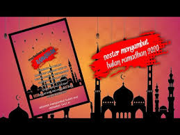 Sementara pemerintah baru akan melakukan sidang isbat pada 23 april 2020. Cara Membuat Poster Menyambut Bulan Suci Ramadhan Youtube