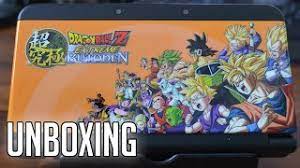 You can face off against. Unboxing New 3ds Dragon Ball Z Extreme Butoden Youtube
