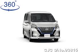 It also boasts impressive cargo volume for all of your belongings. 2021 Nissan Serena Brilliant White Pearl For Sale Stock No 93815 Japanese Used Cars Exporter