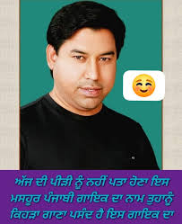 Birthday Wishes and Cat Care Discussion