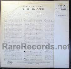 Image result for Carnival Red 1969 Rootes