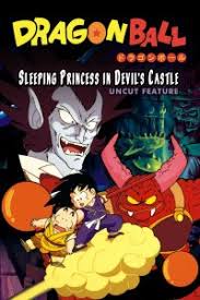 Oct 31, 2020 · video games and dragon ball have gone hand in hand for decades now. Dragon Ball Movies Complete List Of All Dragon Ball Movies