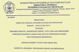 Segera download bingkai sertifikat ijazah dan piagam gratis format word untuk bingkai ijazah sendiri yang saya sajikan ini telah kami sesuaikan dengan juknis dari balitbang kemendikbud untuk bentuk dan spesifikasinya, nah untuk sertifikat piagam penghargaan kami sajikan hanya bingkai piagam kosongnya saja. Download Juknis Penulisan Ijazah 2019 Sd Smp Sma Smk 7pelangi Com