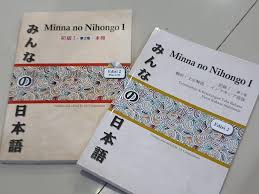 Menampilkan pembahasan pertanyaan soal dan latihan pada buku minna no nihongo i. Download Minna No Nihongo 2nd Edition Pdf Fujiharu Com