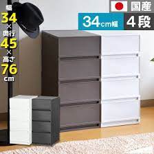 楽天市場 収納ケース プラスチック 引き出し 日本製 プラストベーシックfr3404 幅34cm 奥行45cm 4段 ほこりの入りにくい壁タイプ 半透明タイプ クローゼット 押入れ 衣類収納 衣装ケース ｐｐケース おしゃれ 新生活 白い収納ケース 寝室 巣ごもり リブウェル 収納