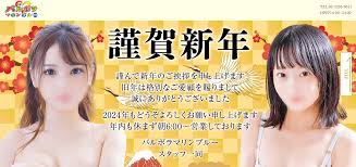 10 Best Soapland in Tokyo Japan｜Foreigners OK | JAPAN FRIDAY NIGHT