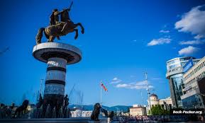 5,728 likes · 84 talking about this. 10 Tipps Sehenswurdigkeiten In Skopje Mazedonien