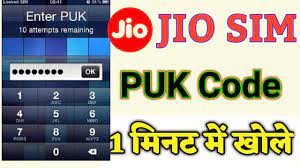 This code can be used to lock/unlock your sim card. Jio Puk Code 2021 How To Unblock Jio Sim Puk Pin Online