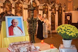 Check spelling or type a new query. MoaÈtele Papei Ioan Paul Al Ii Lea Venerate De CredicioÈi