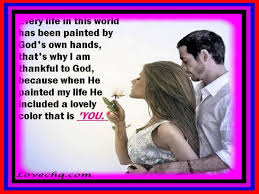 What greater thing is there for two human souls that to feel that they are joined. Distance Love Quotes For Him In Spanish Quotesgram
