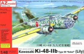 Blake griffin cyberface and body model by igo inge for 2k21 reviewed by 2kspecialist on 12:12:00 pm rating: Type 99 Twin Engined Light Bomber W Kawasaki Igo 1 B Plastic Model Hobbysearch Military Model Store