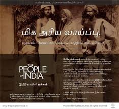 The People of India (@inphotoproject) • Facebook