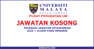 Iklan jawatan kosong terkini 2021 jawatan kosong kerajaan 2021 jawatan kosong swasta 2021. Jawatan Kosong Terkini Di Pusat Perubatan Universiti Malaya