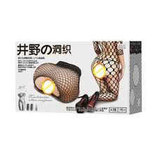 Fokus pada hal yang positif (peringatan ii). Jual Cara Pakai Alat Bantu Sex Pria Online Terbaru April 2021 Blibli