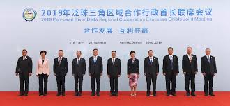 Ce Leads Delegation To Participate In The Pprd Regional Co Operation Chief Executive Joint Conference With Photos Videos