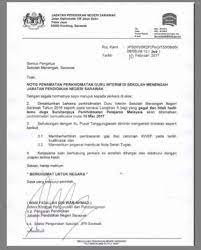 28 bil soalan contoh soalan 3 pengetahuan isu semasa berkaitan pendidikan dan dasar kpm pppm pelan strategik interim kpm 1 murid 1 sukan kurikulum kebangsaan kurikulum standard. Guru Guru Interim Di Sarawak Ditamatkan Perkhidmatan Sebenarnya My