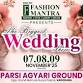 THE BIG WEEDING EXHIBITION - VADODARA (NOVEMBER 2025) event image