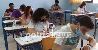 Στα γενικά και επαγγελματικά λύκεια της χώρας. Ba8moi Panellhniwn 2021 Stis 5 H 6 Ioylioy Ta Apotelesmata Pws Ephreazei H Elaxisth Bash Eisagwghs Patrisnews Efhmerida Patris Hleias