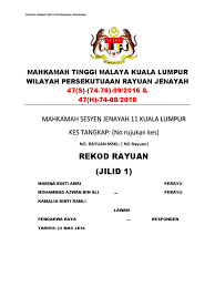 Adjunct) adalah kata atau kelompok kata yang dipakai untuk meluaskan atau membatasi makna subjek atau predikat dalam kalimat. Nota Keterangan In English