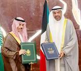 المراد