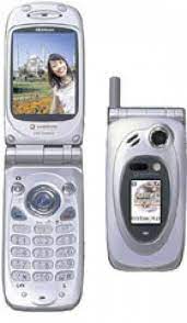 Sharp V801SH Цени, характеристики ...