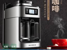Enjoy additional features like a half pound sealed bean hopper that accompanies a fortified stainless steel conical burr grinder. Petrus Pe3200 Automatic Coffee Bean Grinder Household Drip Coffee Maker Stainless Steel Cafe Americano Machine 1 2l Glass Pot Coffee Makers Aliexpress