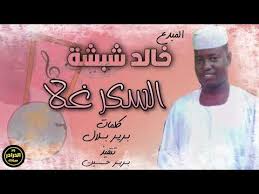 ØªØ­Ù…ÙŠÙ„ Ø§ØºÙ†ÙŠØ© Ø®Ø§Ù„Ø¯ ÙˆØ¯ ØªÙ…Ø¨ÙˆÙ„ Ø±Ø²Ø§Ø² O O O O O OÂªu O UË†u Mp3 Ø§Ù„Ù…ÙˆÙ‚Ø¹ Ø§Ù„Ø¹Ø±Ø¨ÙŠ Ø§Ù„Ø§ÙˆÙ„ Ù„ØªØ­Ù…ÙŠÙ„ Ùˆ Ù…Ø´Ø§Ù‡Ø¯Ø© Ø§Ù„Ø§ÙÙ„Ø§Ù… Ø§Ù„Ù…Ø³Ù„Ø³Ù„Ø§Øª Ø§Ù„Ø§Ù„Ø¹Ø§Ø¨ Ø§Ù„Ø¨Ø±Ø§Ù…Ø¬ Ùˆ Ø§Ù„ØªØ·Ø¨ÙŠÙ‚Ø§Øª Ø§Ù„Ø¨Ø±Ø§Ù…Ø¬ Ø§Ù„ØªÙ„ÙØ²ÙŠÙˆÙ†ÙŠØ© Ø§Ù„Ù…Ø³Ø±Ø­ÙŠØ§Øª Ø§Ù„Ù…ØµØ§Ø±Ø¹Ø© Ø§Ù„Ø±ÙŠØ§Ø¶Ø© Ø¨Ø±ÙˆØ§Ø¨Ø· ØªØ­Ù…ÙŠÙ„ Ùˆ Ù…Ø´Ø§Ù‡Ø¯Ø© احمد فتح الله في بنت الجيل.