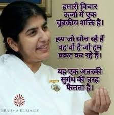 🙏🏻🌼🙏🏻Good morning everyone 🙏🏻 🌼🙏🏻