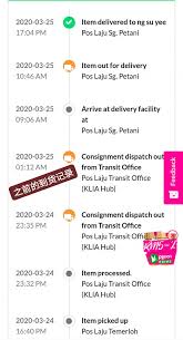 Our commuter service between klia/klia2 and kl sentral makes three quick stops at salak tinggi, putrajaya & cyberjaya and bandar tasik selatan. Easyparcel çœŸçš„è®©æˆ'ç­‰å¾—å¾ˆè‹¦ å®¢äººç­‰ç€ He Or She Cheesy Baby Facebook