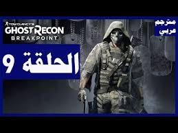 أو أحدهم يخبرك بإستيلائه على القناة ويطلب منك دفع فدية قد تصل إلى آلاف الدولارات. ØªÙ‡ÙƒÙŠØ± Ù„Ø¹Ø¨Ø© Ø§Ù„Ø­Ø±Ø¨ Ø§Ù„Ø¹Ø§Ù„Ù…ÙŠØ© Ø´Ø¨Ø­ Ø±ÙŠÙƒÙˆÙ†