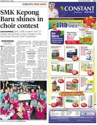 Smk kepong baru, kepong, malaysia. Smk Kepong Baru Shines In Choir Contest Klik