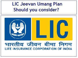 Lic Launches Jeevan Umang Insurance Plan Should You Invest