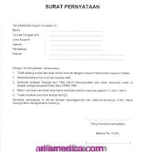 Cari dokter ortopedi terdekat di jakarta utara, jakarta dengan mudah dan cepat. Contoh Surat Dokter Jakarta Utara Surat 28
