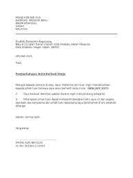 Surat pemberhentian kerja ini hampir dengan surat pemutusan kerja yang telah kita bahas pada artikel sebelumnya. Contoh Surat Berhenti Kerja Malaysia Nusagates
