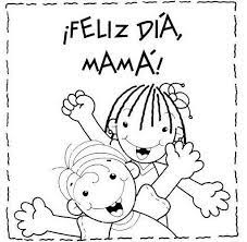 Imagenes Feliz Dia De La Madre Para Colorear Tarjetas Del Dia De Las Madres Dia De Las Madres Feliz Dia De La Madre