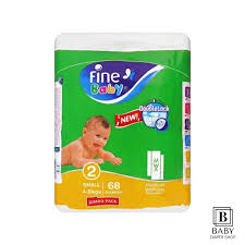 Fine baby diaper small size 68 piece of pack – Baby Diaper Shop