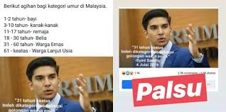 Syed saddiq syed abdul rahman; Pihak Kami Amat Kesal Lebih 20 Ribu Share Ramai Tertipu Maklumat Baru Agihan Kategori Umur Di Malaysia