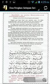 Panduan lengkap wirid dan doa selepas solat yang telah disusun secara teratur, dipermudahkan dalam ejaan rumi (mudah diingati). Doa Selepas Solat Fardhu Fur Android Apk Herunterladen