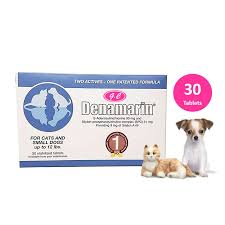 The lifestyle factor modifies the results for the individual cat. Denamarin 90 Mg For Cat Small Dog Up To 5 5 Kg Liver Supplement 30 Tablets Shopee Singapore