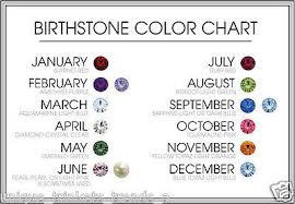 September Birthstone Sapphire Blue Crystal Silver Angel