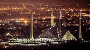 Investing in property is one of the most common types of investment. Renowned International Real Estate Developer Invests 1 5 Billion In Islamabad
