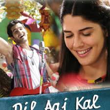 Stream Amna Munir 3 music