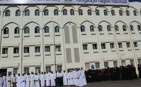 ما هي رسوم الجامعة العربية المفتوحة 1442 2020 موسوعة