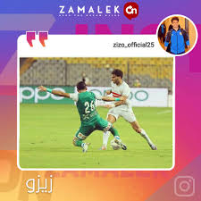 احمد سيد زيزو لاعب نادي الزمالك يكشف عن اسرار حياته الشخصية لاول مرة. Zamalekon On Twitter Ù†Ø¬Ù… Ø§Ù„Ø²Ù…Ø§Ù„Ùƒ Ø£Ø­Ù…Ø¯ Ø³ÙŠØ¯ Ø²ÙŠØ²Ùˆ Ø¹Ø¨Ø± Ø§Ù†Ø³ØªØ¬Ø±Ø§Ù… Zamalekon