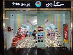 must visit cosmetics s at dubai mall