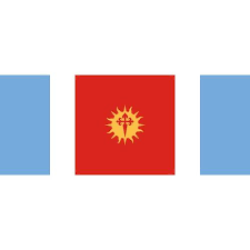 Entrá y conocé nuestras increíbles ofertas y promociones. Flag Of Santiago Del Estero Public Domain Vectors