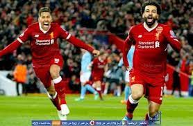 وكان زين الدين زيدان المدير الفني لريال مدريد، أعلن عن قائمة فريقه لمواجهة ليفربول في المواجهة الحاسمة والمصيرية وجاءت على النحو التالي Ø¨Ø« Ù…Ø¨Ø§Ø´Ø± Ù…Ø¨Ø§Ø±Ø§Ø© Ø´Ø§Ù‡Ø¯ Ù„ÙŠÙØ±Ø¨ÙˆÙ„ ÙˆÙ„ÙŠØ³ØªØ± Ø³ÙŠØªÙŠ Hd ÙŠÙˆØªÙŠÙˆØ¨ Ù…Ø´Ø§Ù‡Ø¯Ø© Ù…Ø¨Ø§Ø±Ø§Ø© Ù„ÙŠÙØ±Ø¨ÙˆÙ„ ÙˆÙ„ÙŠØ³ØªØ± Ø³ÙŠØªÙŠ Hd Ø§Ø®Ø¨Ø§Ø±
