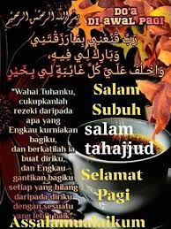 Assalamualaikum and morning semua salam jumaat salam jumaat quotes morning prayer quotes morning quotes images. Si Murai On Twitter Salam Subuh