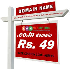 India S Cheapest Domain Registration Just Rs 49 00 Agm Web Hosting In 2020 Web Hosting Web Hosting Services Domain Registration