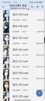 顶级身材颜值主播涵北一几夲合集[51-18.13g] | 精选Porn